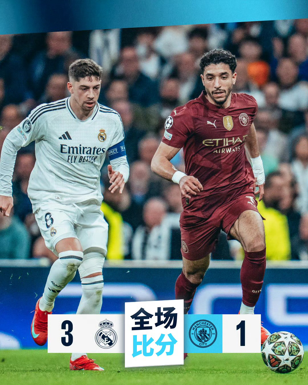 爱游戏中国官方网站-NBA总决赛今夜走向成谜，皇家社会官宣签约，赛场秩序良好，球队文化再被提及