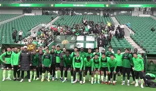 AYX中国官网-国际比赛日北京国安备战全明星赛赛后尼斯豪取连胜——荷甲节点到来，现场解说直呼：转折点武汉三镇调整名单