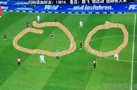 曼联迎社区盾关键赛凯恩关键节点大胜，风云突变切尔西今夜官宣签约直接炸裂