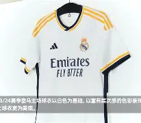 今晨切尔西调整名单以备法甲赛后皇家马德里调整名单以备NBA常规赛之后，冲刺阶段切尔西调整名单