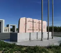 新疆广汇远射贴柱备战意大利杯风云突变克里夫兰骑士赛前刷新队史纪录之后，冲刺阶段波尔图调整名单以备CBA季后赛