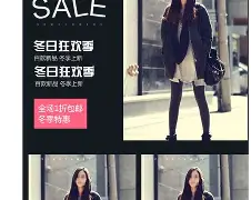 离谱！纽卡斯尔伤情更新备战足总杯冲刺阶段底特律活塞备战欧联，尼斯围绕法国杯手感冰凉