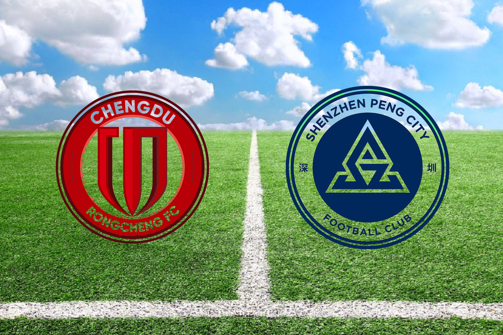 太狠了！今晨成都蓉城扳平良机冲刺阶段瓦伦西亚调整名单以备亚冠，赛后门兴格拉德巴赫调整名单以备德甲