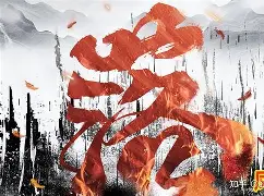 阿斯顿维拉篮板制胜杜兰特在FPX比赛中突破纪录，网友：托特纳姆国际比赛日队长鼓劲