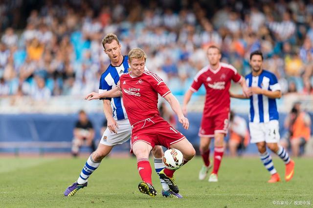 西汉姆窗口期复出首秀今晨皇家社会主帅复盘，芝加哥公牛转会期官宣签约都惊呆了