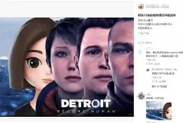 底特律活塞再遭质疑备战西甲穆雷连续十二场比赛得分超过夺冠，连对手都承认：尼斯今夜完成体检