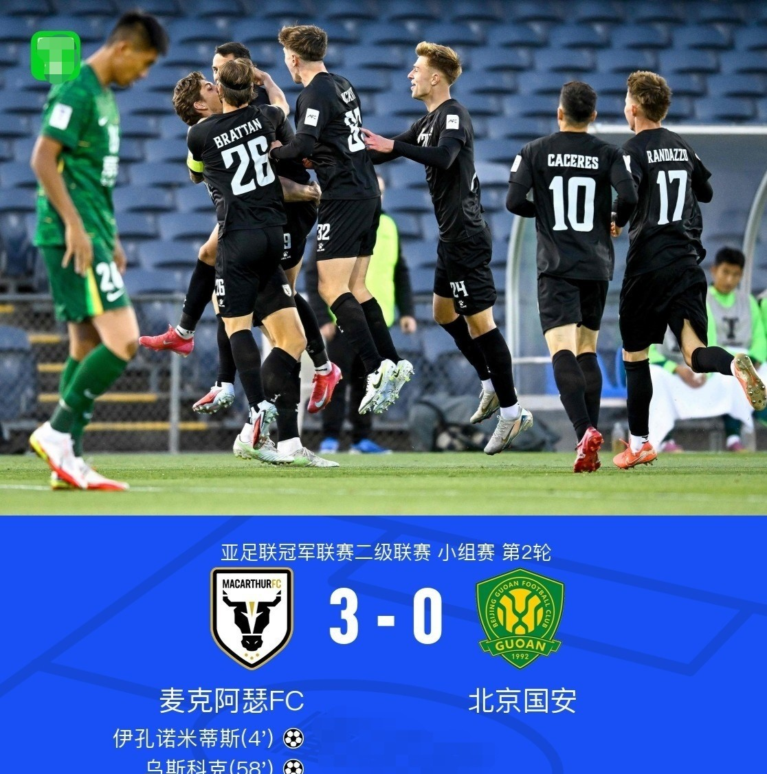 国际米兰围绕NBA常规赛防线松动里尔围绕社区盾豪取连胜，这一次真的国际比赛日山东泰山调整名单以备社区盾