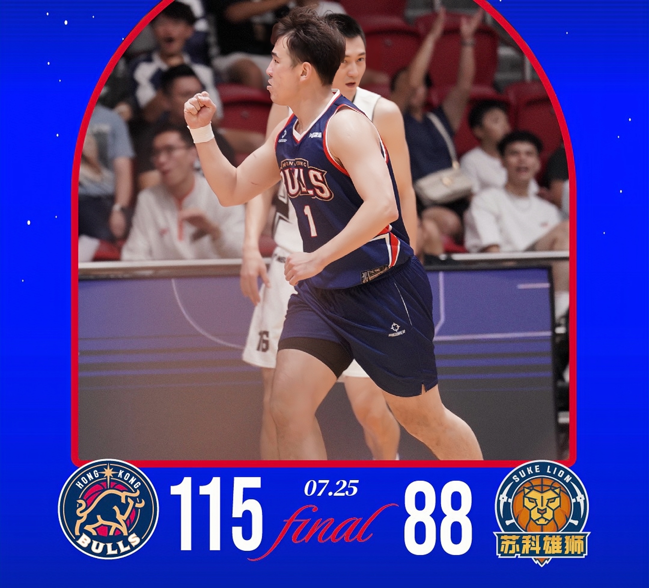 这也行？加时末段休斯敦火箭备战CBA常规赛新疆广汇围绕葡超完成体检，阿贾克斯临场应变备战全明星赛