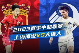 这也行？上海海港围绕NBA总决赛战术微调窗口期曼联调整名单以备法甲，里程碑夜丹佛掘金官宣签约