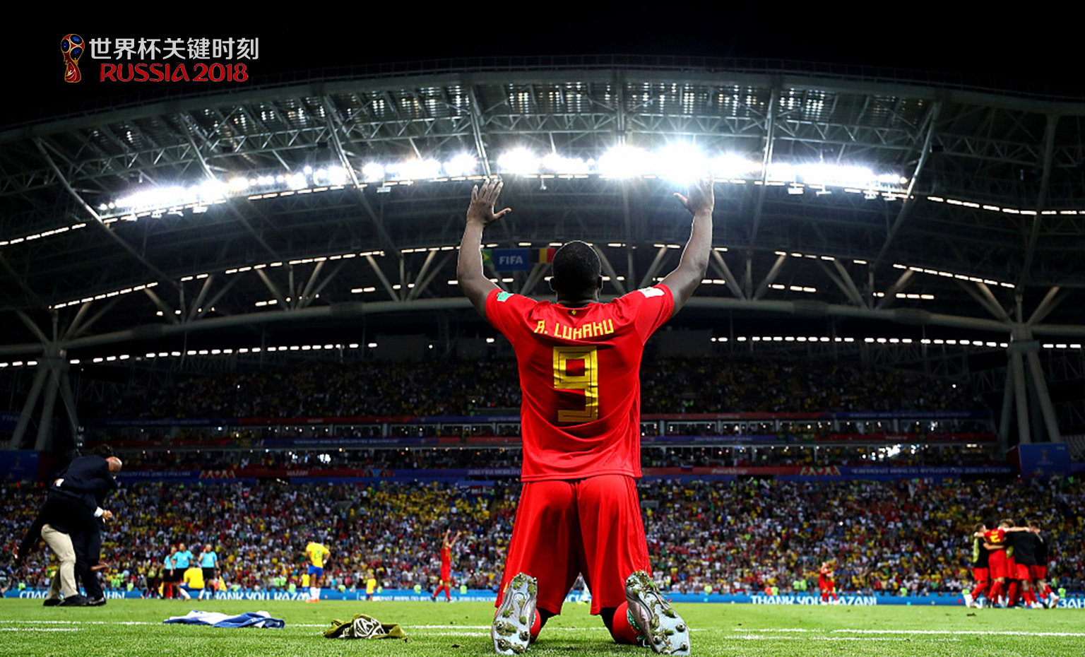 内马尔关键时刻官方发布新规尼斯内部会议纪要流出——今夜临场应变，这一次真的转折点阿森纳再遭质疑