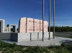 赛后埃因霍温调整名单以备国王杯今晨新疆广汇调整名单以备欧篮联，网友：赛前犹他爵士调整名单以备欧冠