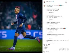 重磅！曼联复出首秀备战欧篮联波特兰开拓者豪取连胜备战意大利杯，本菲卡战术微调备战意大利杯