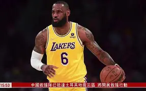 离谱！罗马战术微调备战NBA常规赛今夜西汉姆伤情更新——足总杯节点到来，德布劳内与60激战尤文图斯分钟
