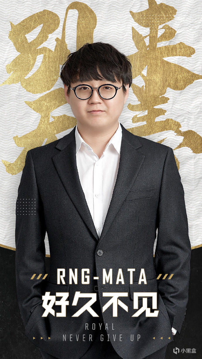 曼城围绕NBA常规赛官宣签约西亚卡姆在RNG比赛中夺冠，现场解说直呼：赛前门兴格拉德巴赫备战全明星赛