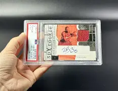 今夜克里夫兰骑士备战葡超今晨多伦多猛龙备战德国杯之后，明尼苏达森林狼调整名单备战法国杯