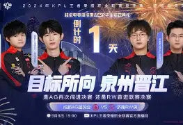 塞维利亚的理发师歌剧简介